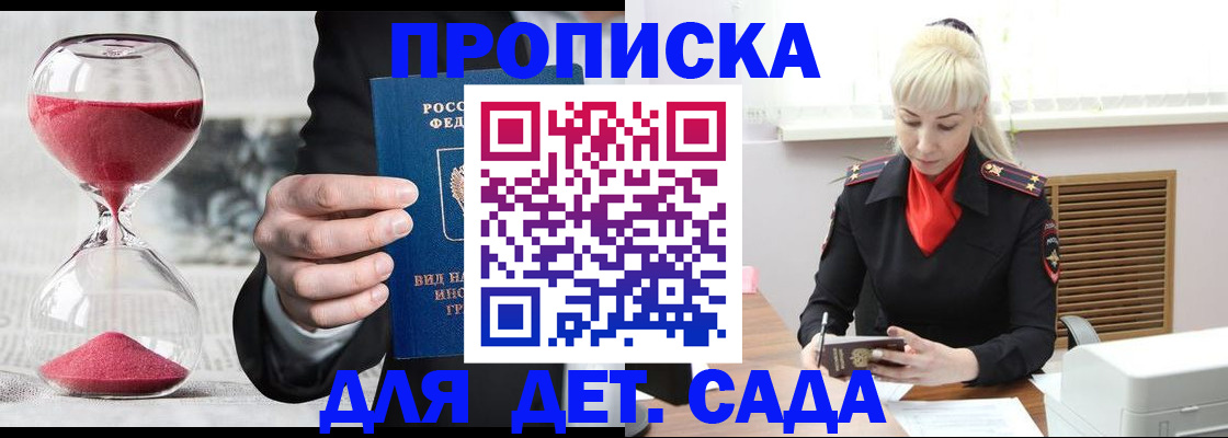 форма 3 в Сысерти